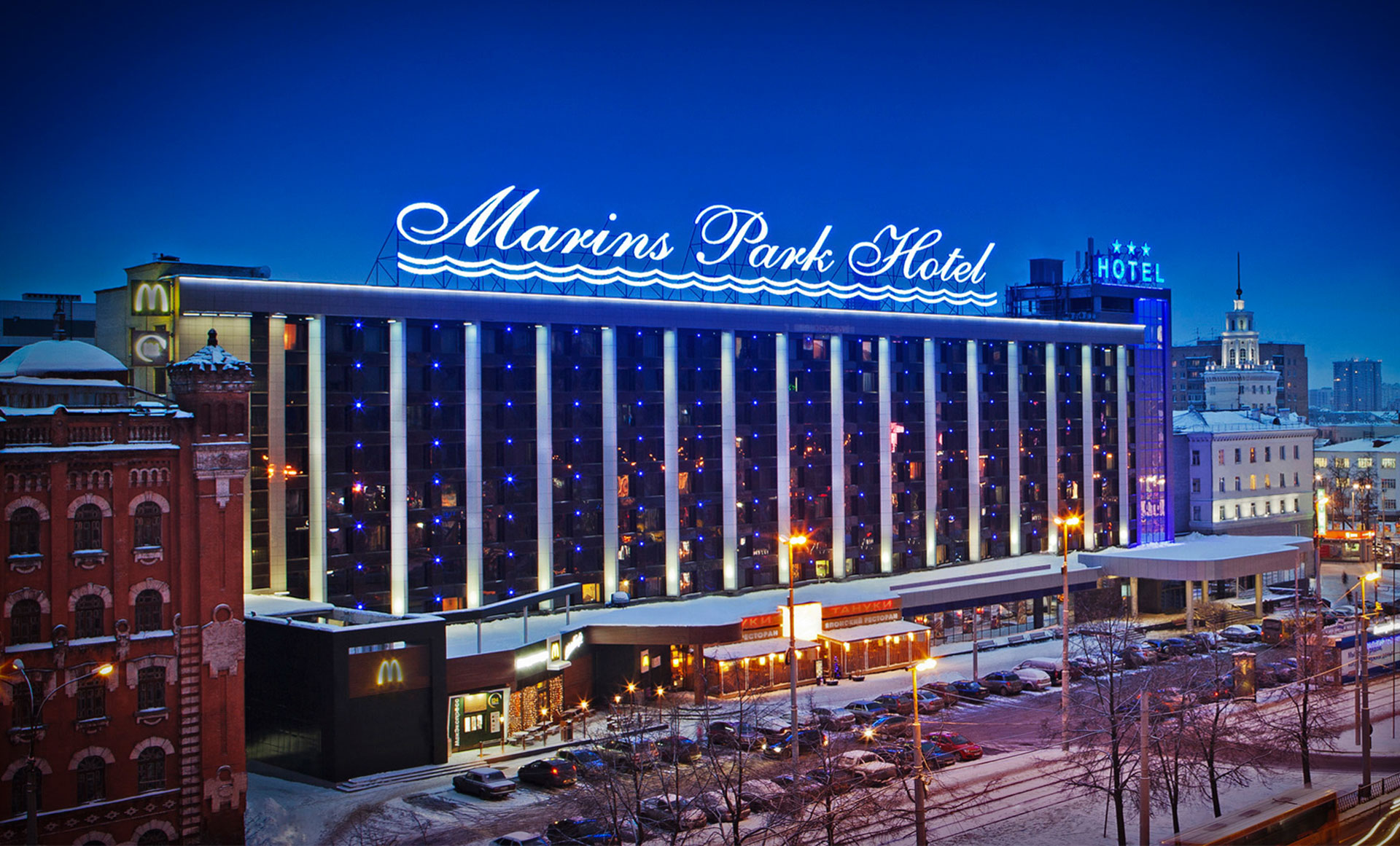 Маринс Парк Отель Новосибирск Фото